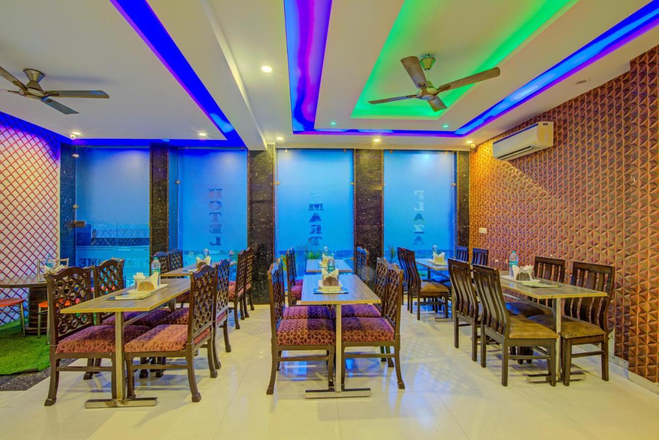Smart Plaza Delhi Airport New Delhi