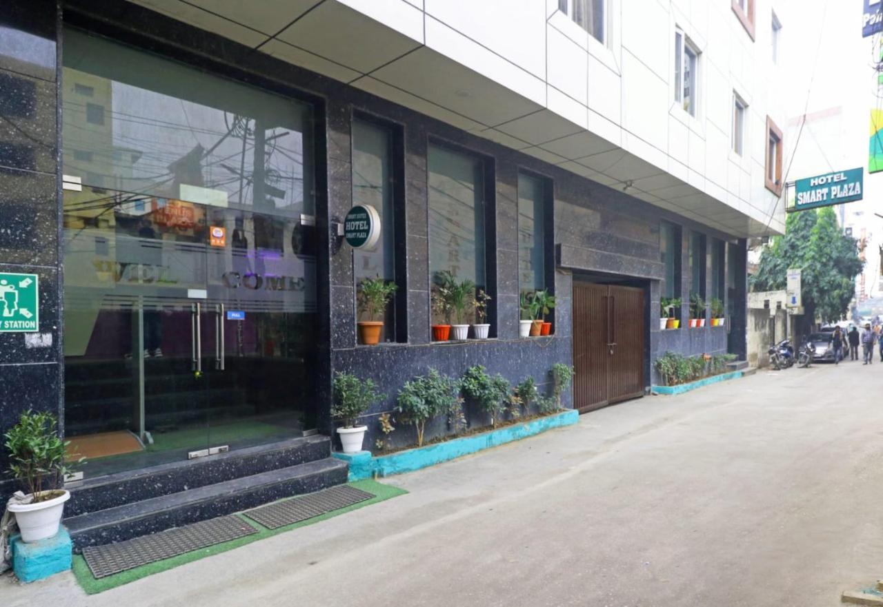Hotel Smart Plaza Delhi Airport New Delhi